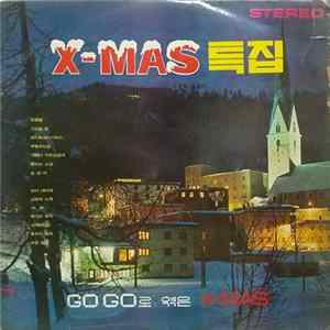 송운선 Song Eun Sun 이성길 - X-MAS Go Go 특집 mp3