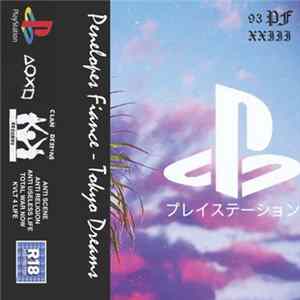 Penelope's Fiance - Tokyo Dreams mp3
