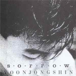 윤종신 - Sorrow mp3