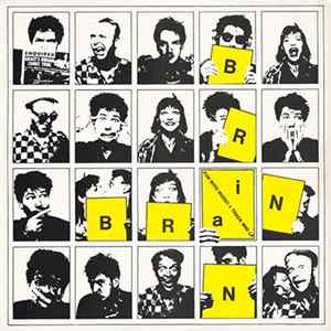 Brian Brain - Fun With Music! mp3