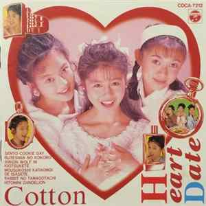 コットン - Heart Date = ハート・デート mp3