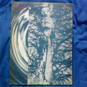 Screaming Floor - Bridge Of Ashes mp3