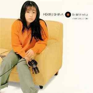 Hekiru Shiina - B-side You mp3