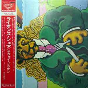 Savoy Brown - Lion's Share mp3