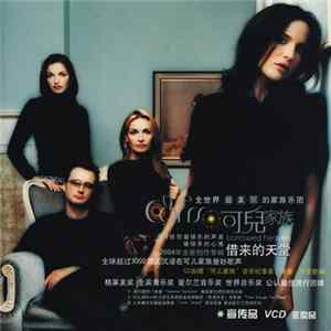 The Corrs - Borrowed Heaven mp3