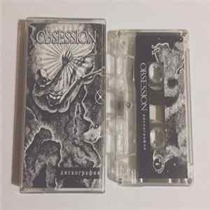Obsession - Дискография mp3