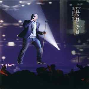Dobrády Ákos - Közelebb Egymáshoz - Syma Budapest 2009. mp3