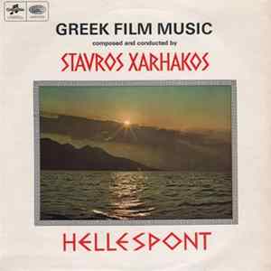 Stavros Xarhakos - Hellespont mp3
