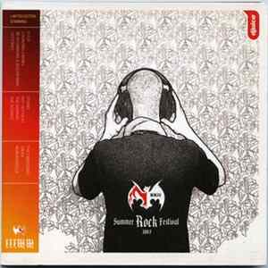 Various - Summer Rock Festival 2003 mp3
