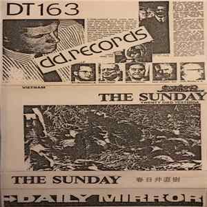 春日井直樹 - The Sunday mp3