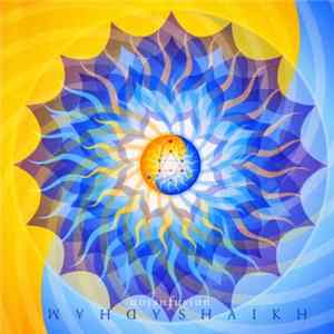 Adham Shaikh - Fusion mp3