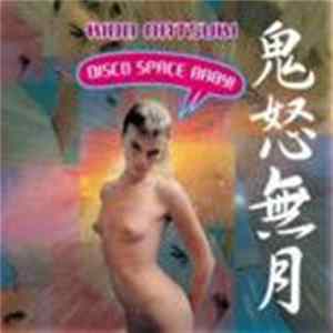 Kido Natsuki - Disco Space Baby! mp3